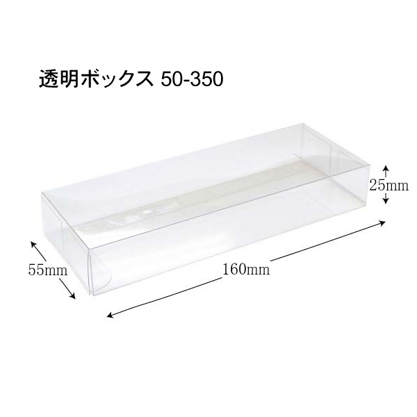 商品画像：030909-0833