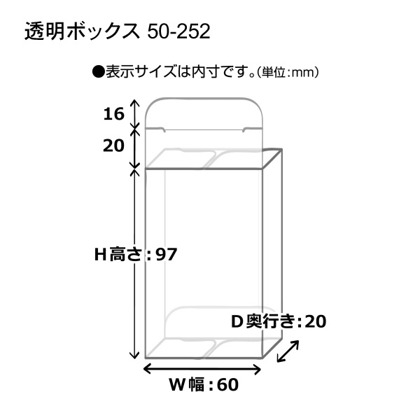 商品画像：030909-0841_1