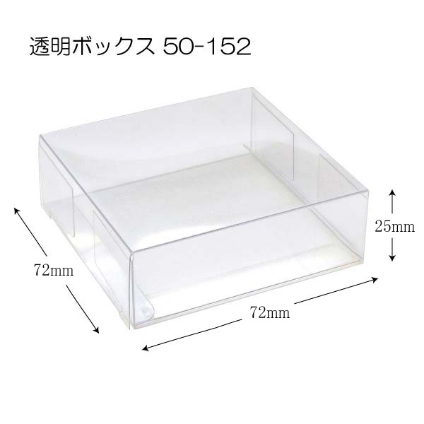 商品画像：030909-0861