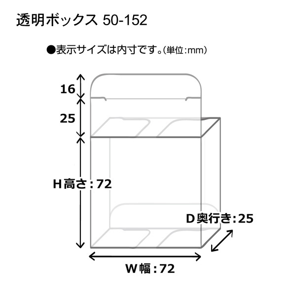 商品画像：030909-0862_1