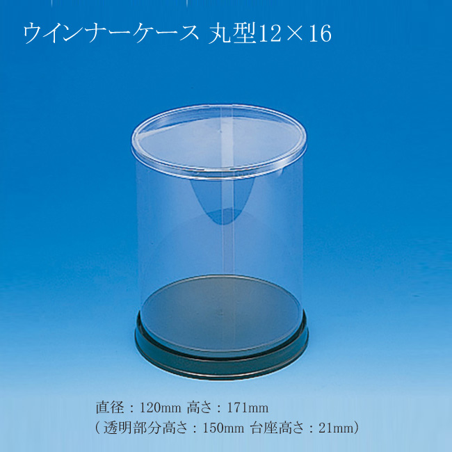 商品画像:030911-0031