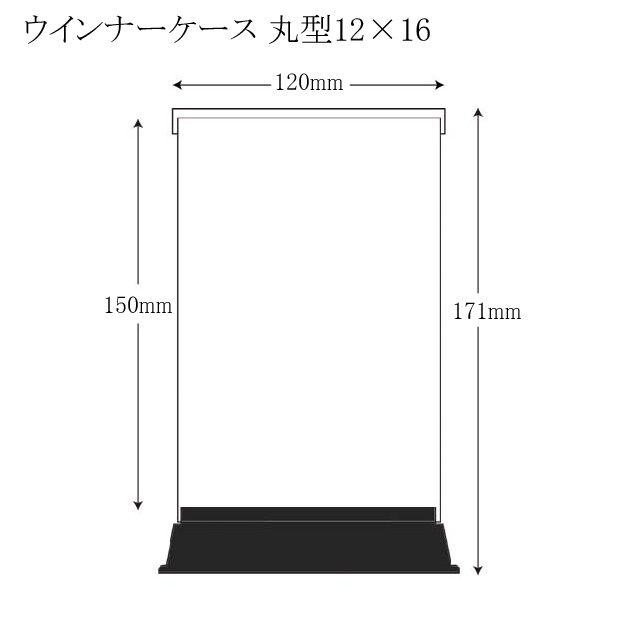 商品画像：030911-0031_1