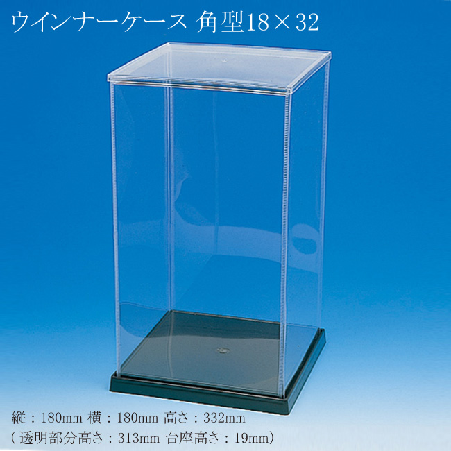 商品画像:030911-0142