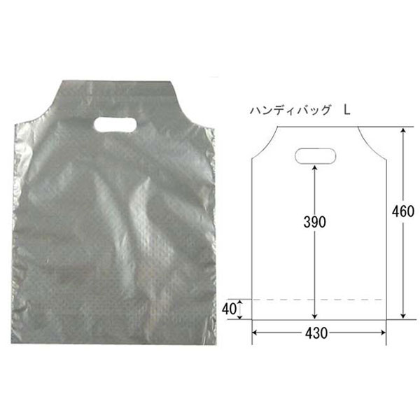 商品画像：031203-0012