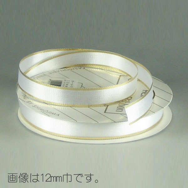 商品画像：031409-0071