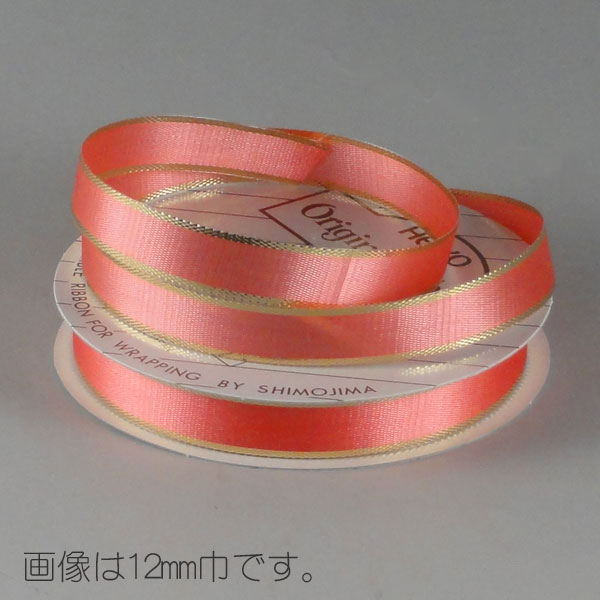 商品画像：031409-0441