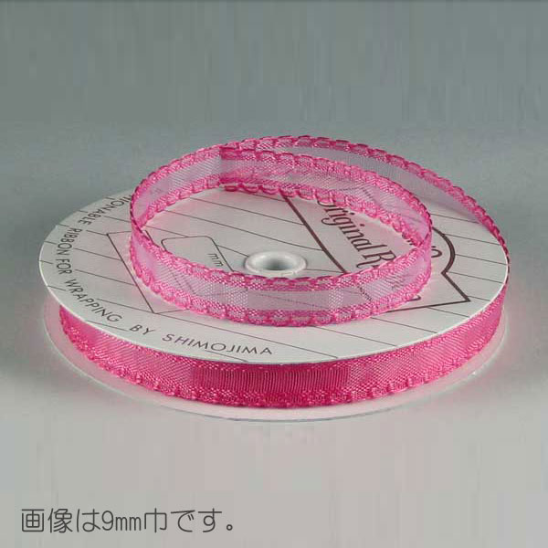 商品画像：031430-0031