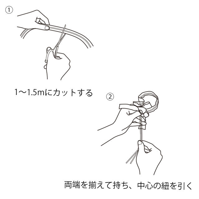 商品画像：031442-0041_1