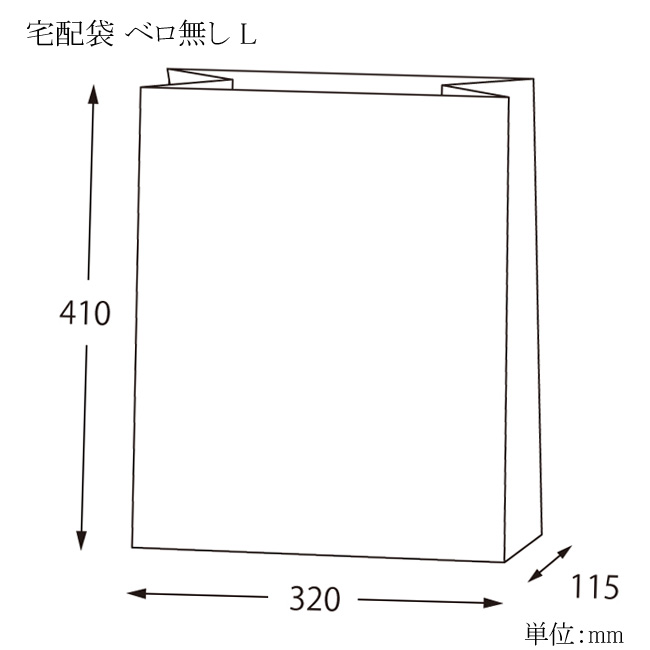 商品画像：031518-0473_1