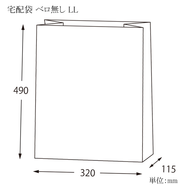 商品画像：031518-0483_1