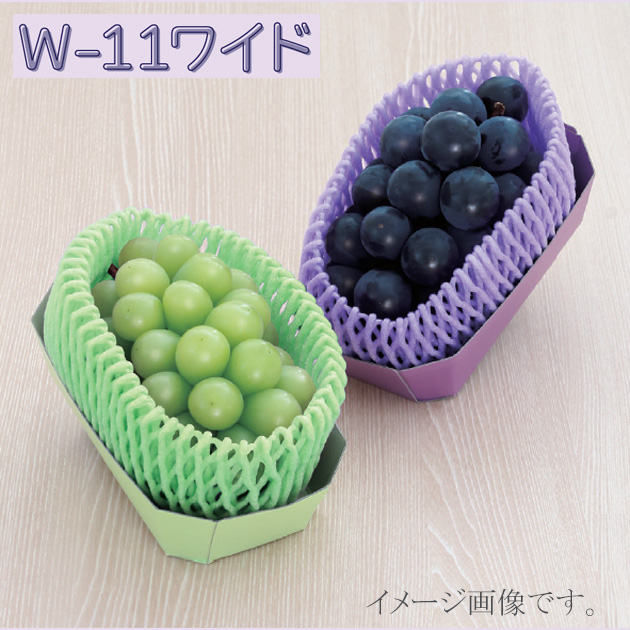 商品画像：031601-0992
