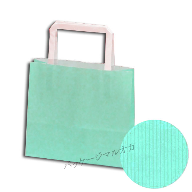 商品画像：031701-0141