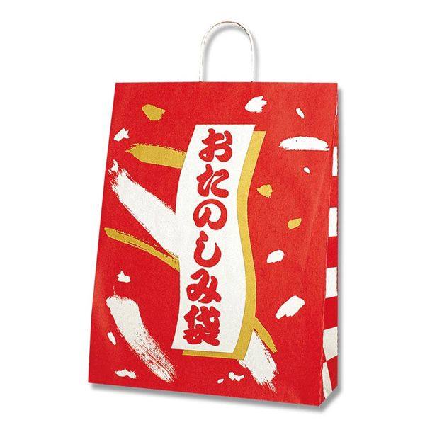 商品画像:031703-0133