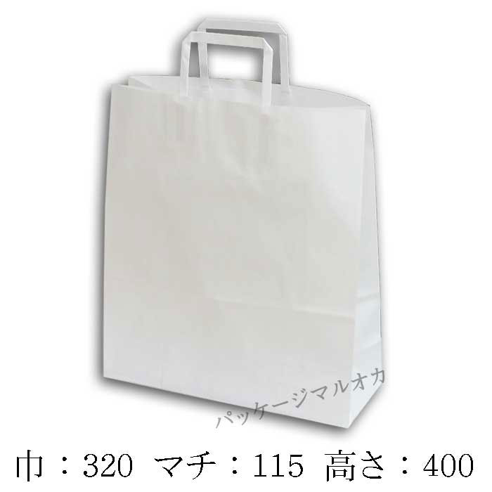 商品画像:031703-0973