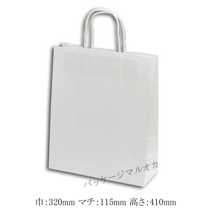 商品画像：031703-1052