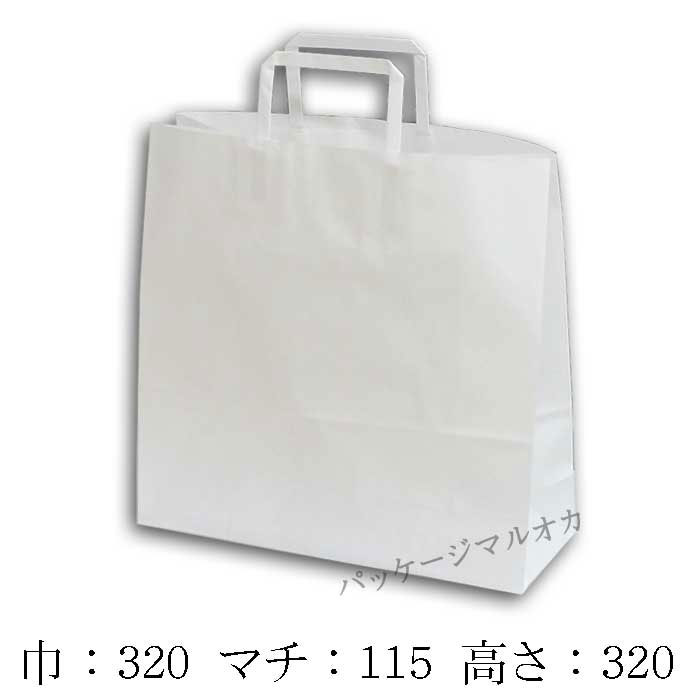 商品画像:031707-1062