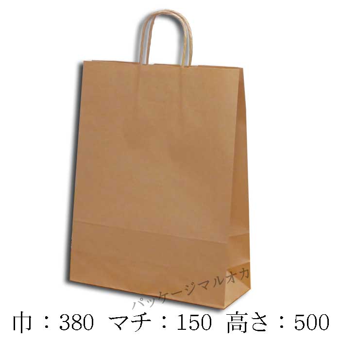 商品画像：031717-0124