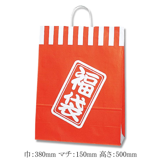 商品画像：031717-0462