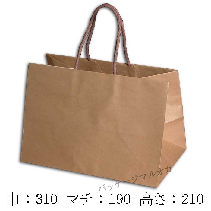 商品画像：031717-0562