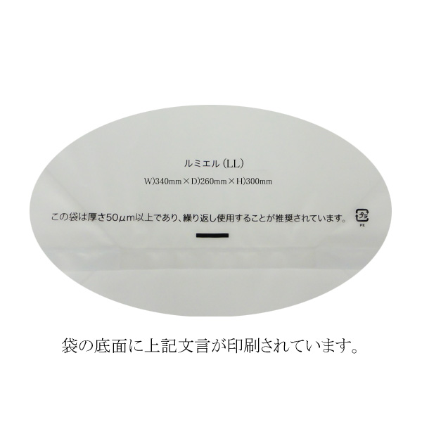 商品画像：031737-0352_1
