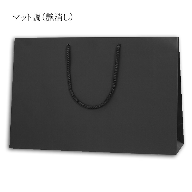 商品画像：031744-0432