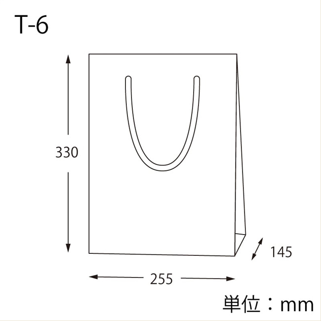 商品画像：031748-0242_1