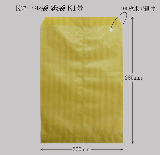 商品画像：031903-0171