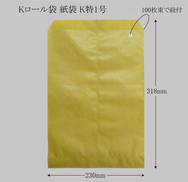 商品画像：031903-0182