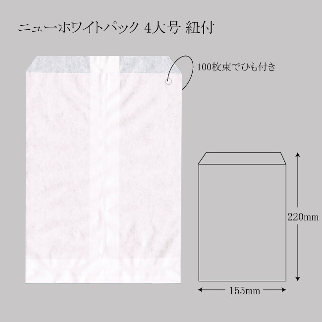 商品画像：031903-0222