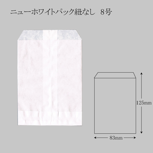 商品画像：031903-0281