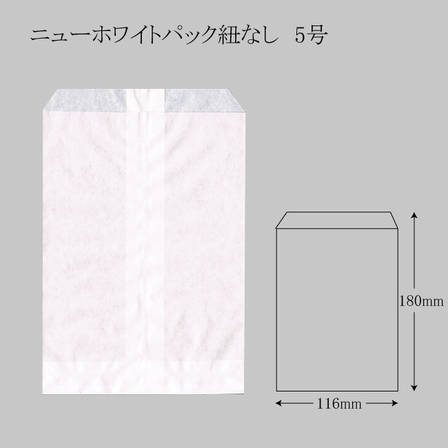 商品画像:031903-0311