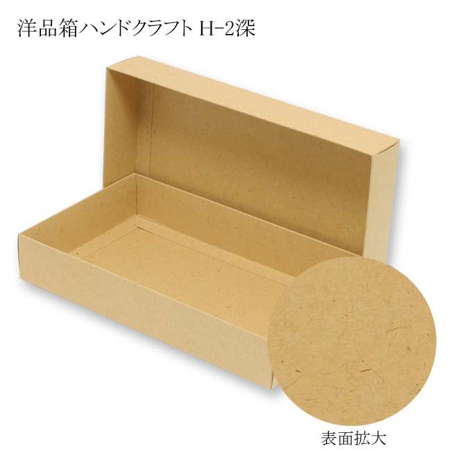商品画像：032001-5323