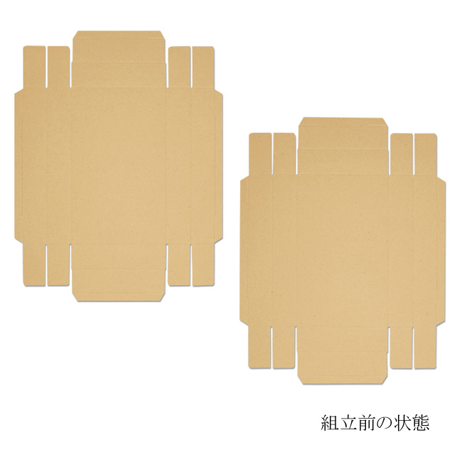 商品画像：032001-5331_1