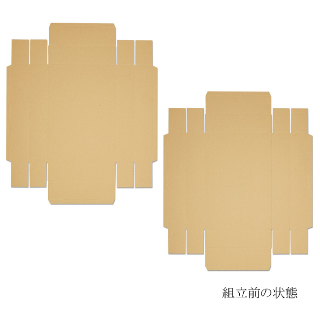 商品画像：032001-5341_1