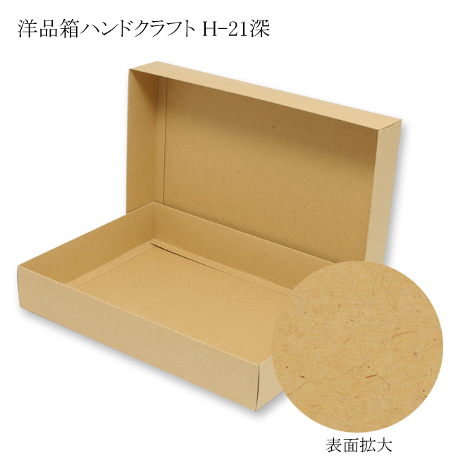 商品画像：032001-5353