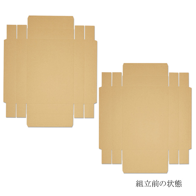 商品画像：032001-5353_1