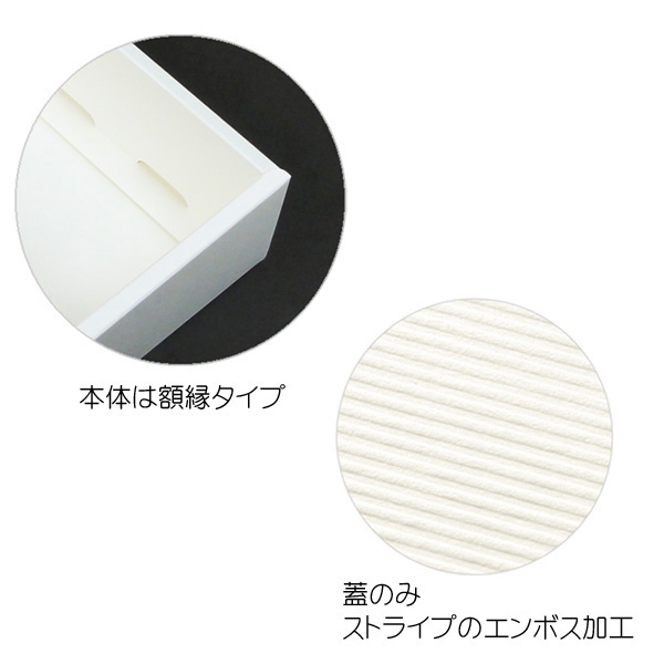 商品画像:032001-5382_1