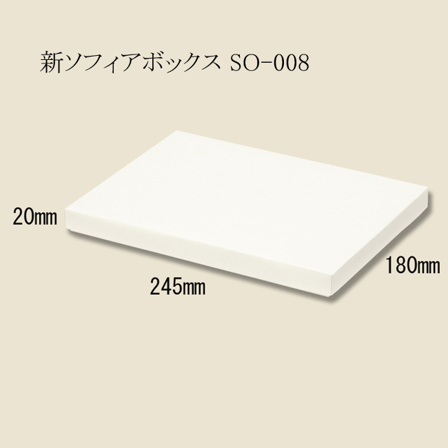 商品画像：032001-5451