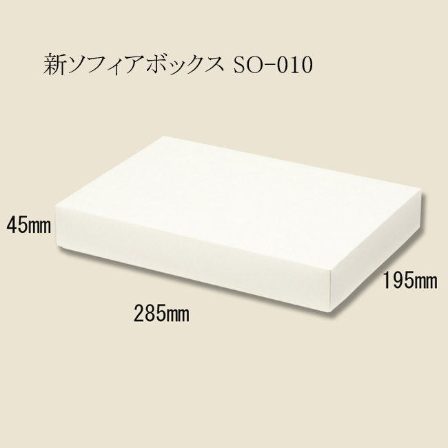 商品画像：032001-5471