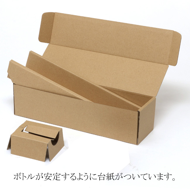 商品画像：032006-0181_1