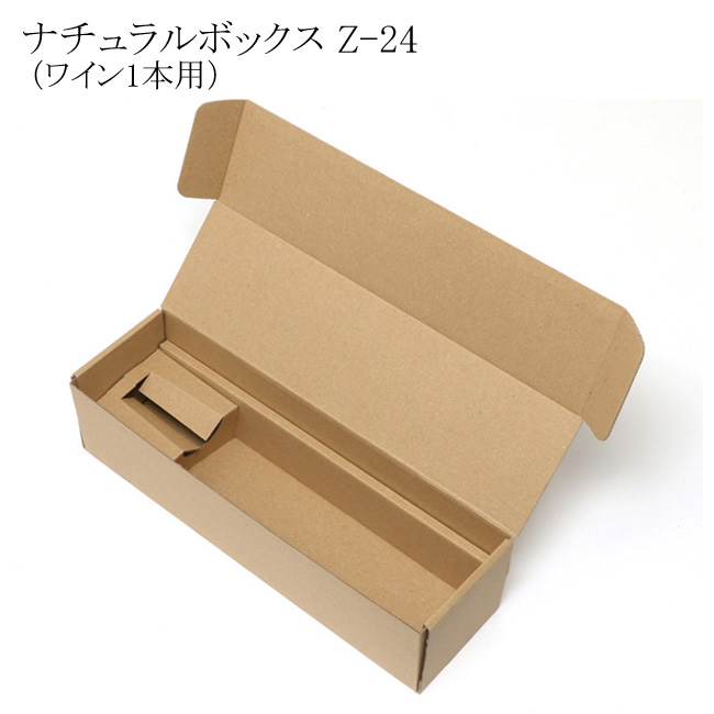 商品画像：032006-0182