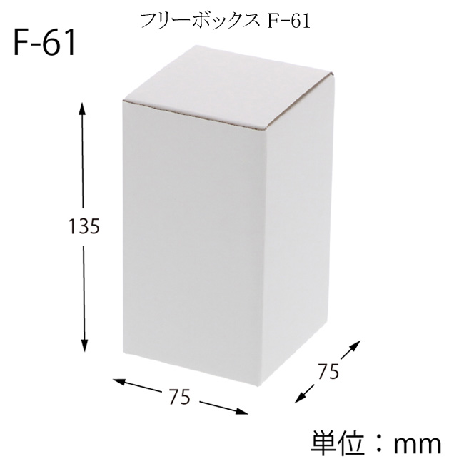 商品画像：032007-0221_1