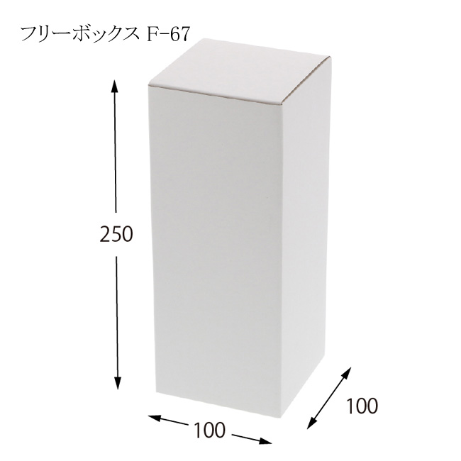 商品画像：032007-0261_1