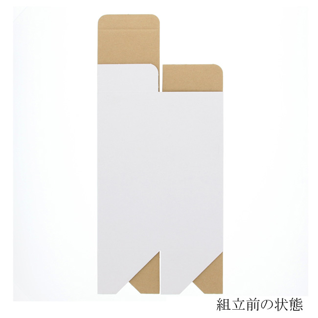 商品画像：032007-0261_2