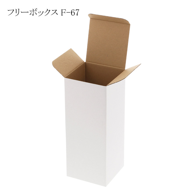 商品画像:032007-0262