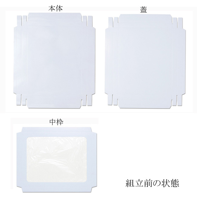 商品画像:032010-0114_1