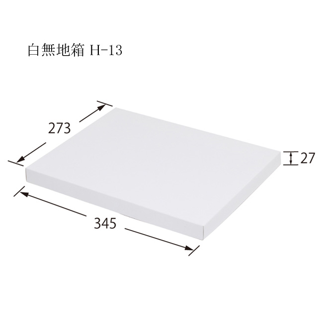 商品画像:032010-0114_2