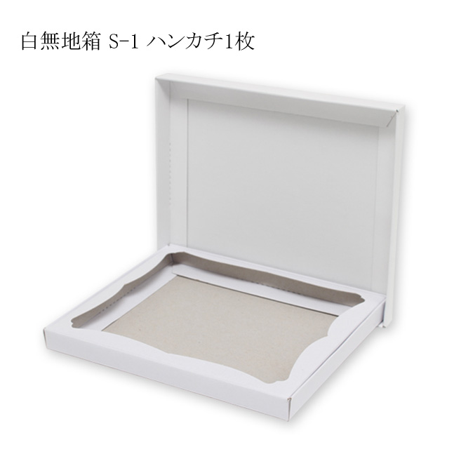 商品画像:032010-0172