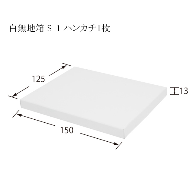 商品画像:032010-0172_1