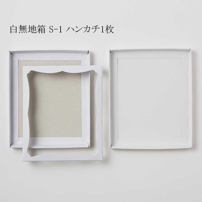 商品画像:032010-0172_2